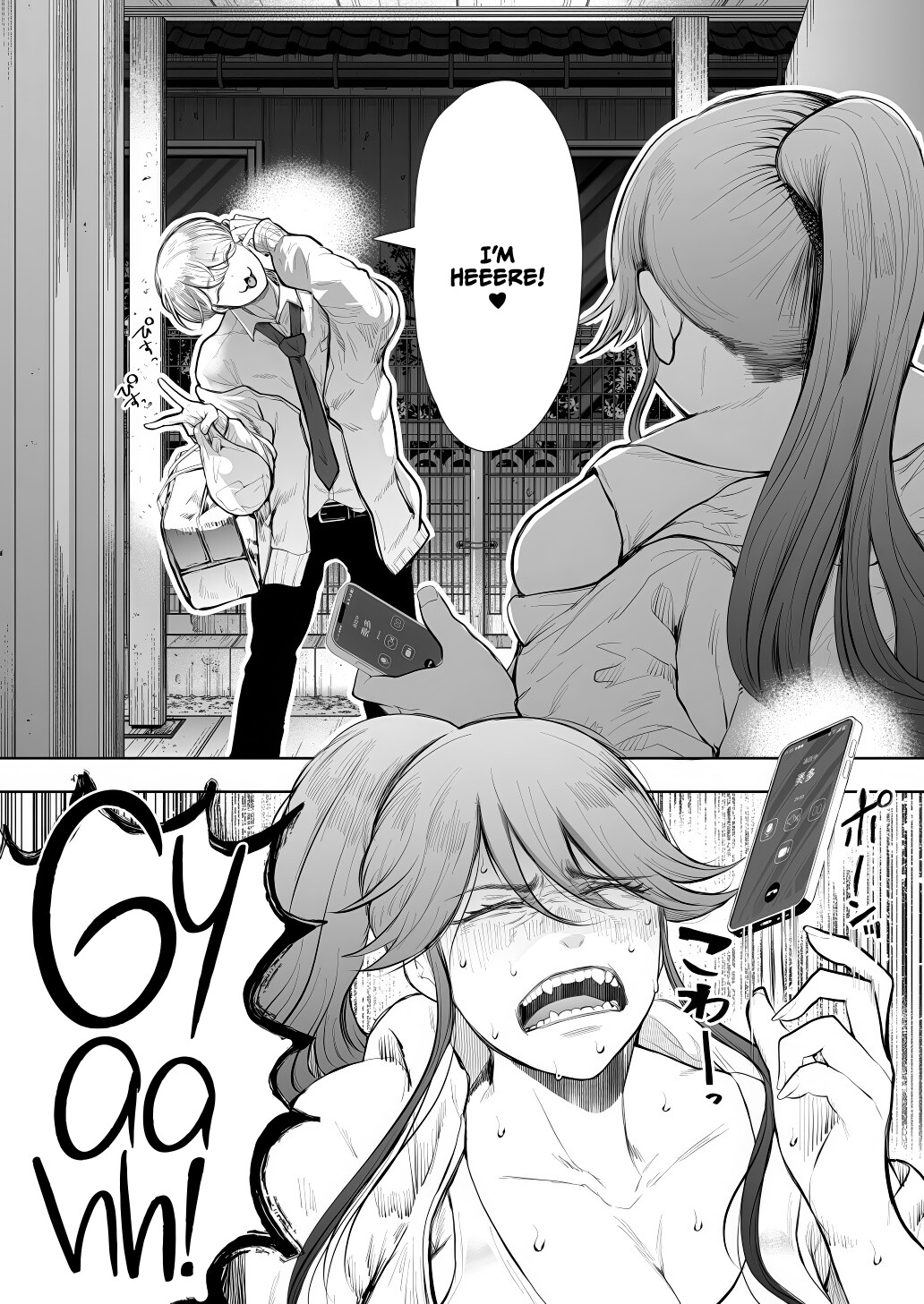 Hentai Manga Comic-The Female Corporate Slave Can't Refuse After 2PM ~Pleasure Training Edition~-Read-10